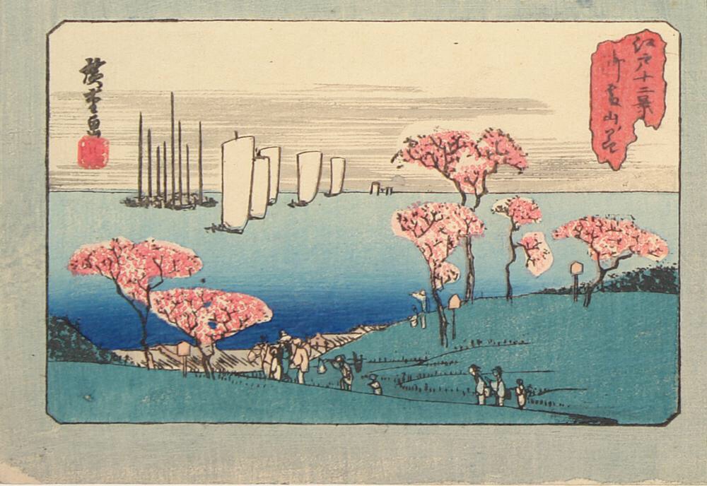 Reference illustration: Various people in grassy meadows slopping down toward the sea with sailboats. There are a few pink blossom trees.