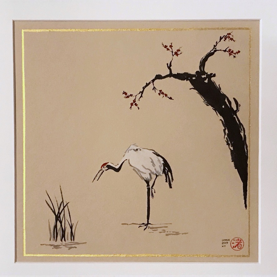 Black, grey, white and red ink drawing on taupe toned paper of a Japanese crane standing between some reed and an old tree with red blossoms.