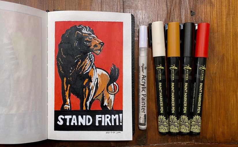 Art: “Stand firm!” (step by step)